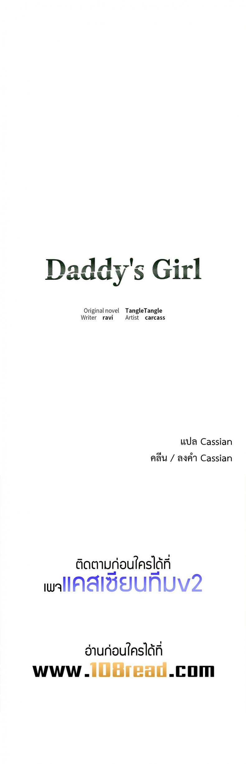 page-50