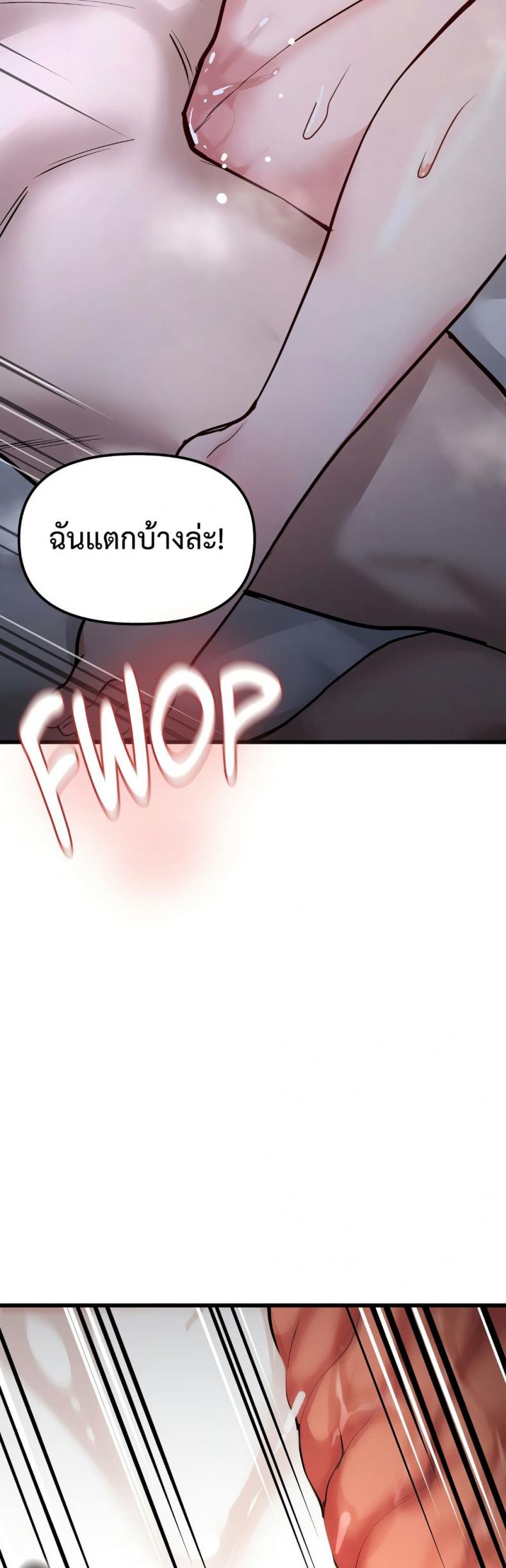page-31