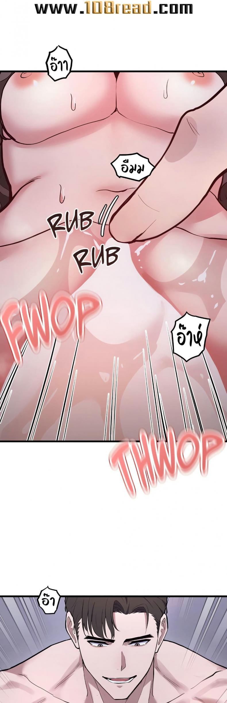 page-20