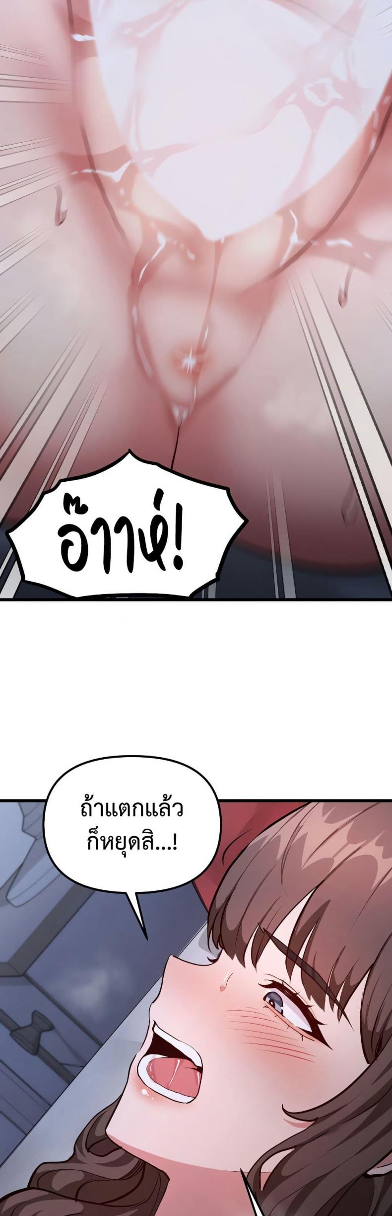 page-40