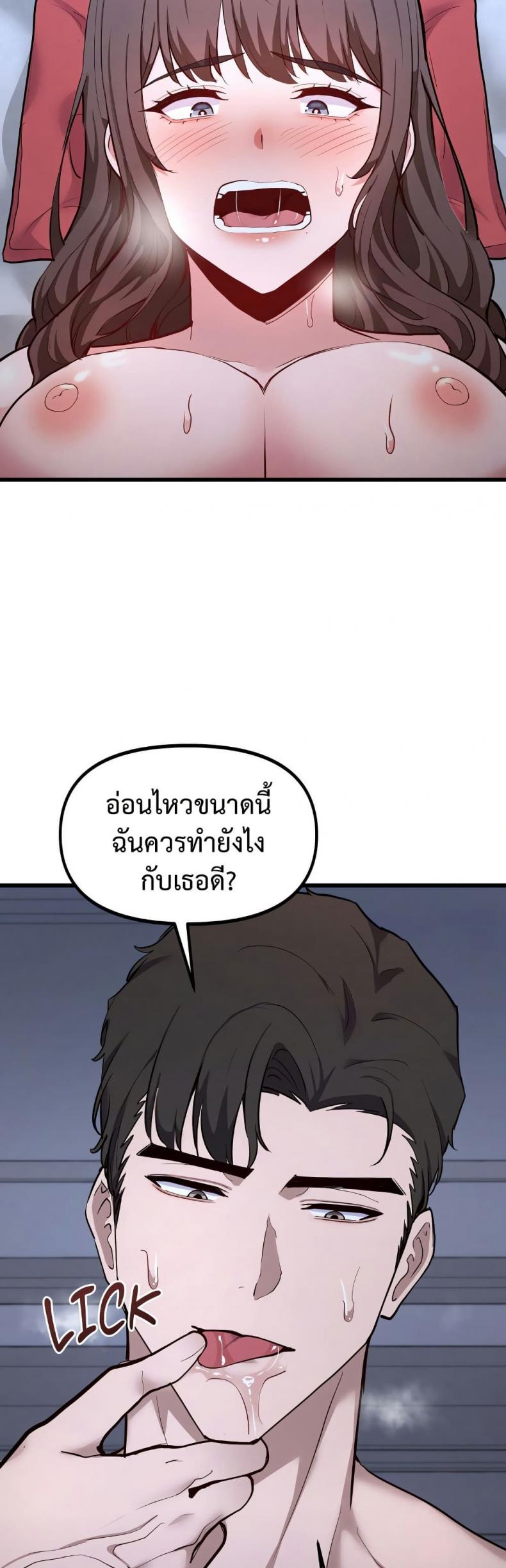 page-26