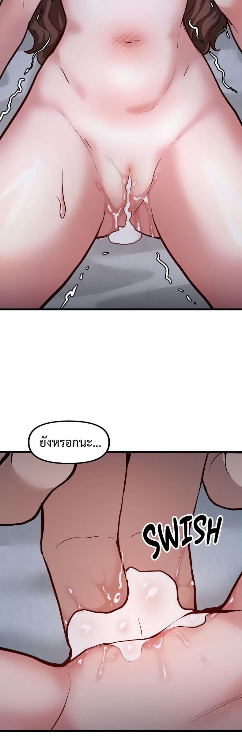 page-37