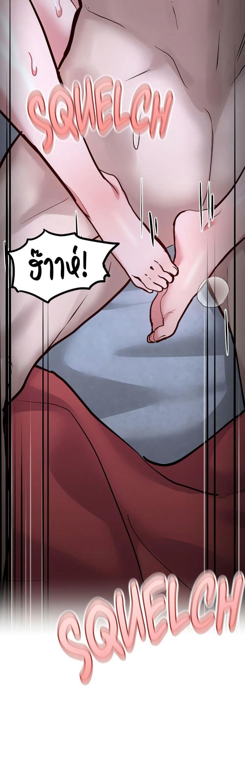 page-17