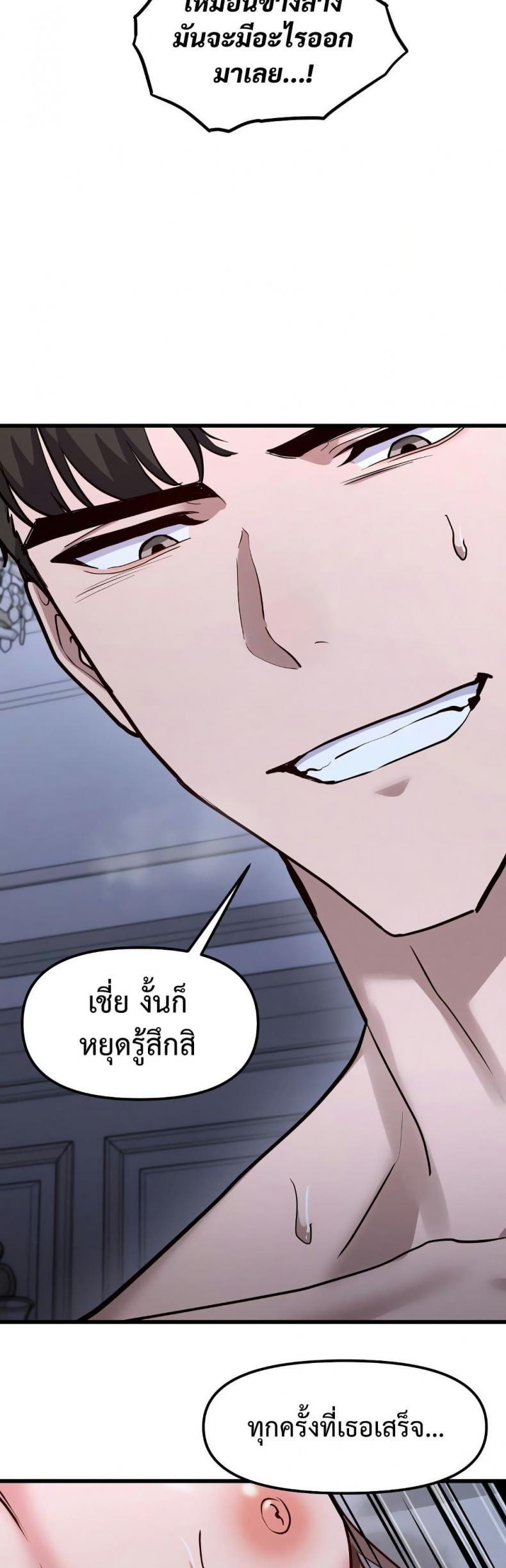 page-22