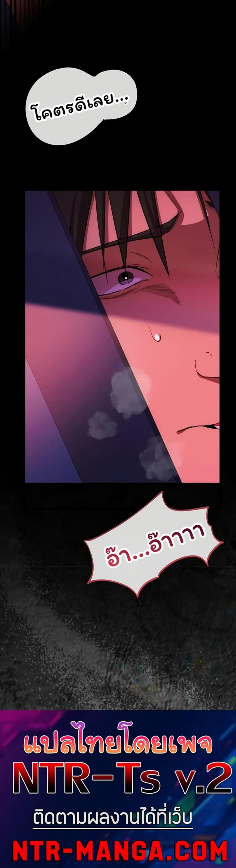 page-50