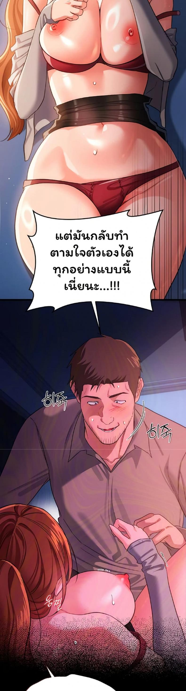 page-35