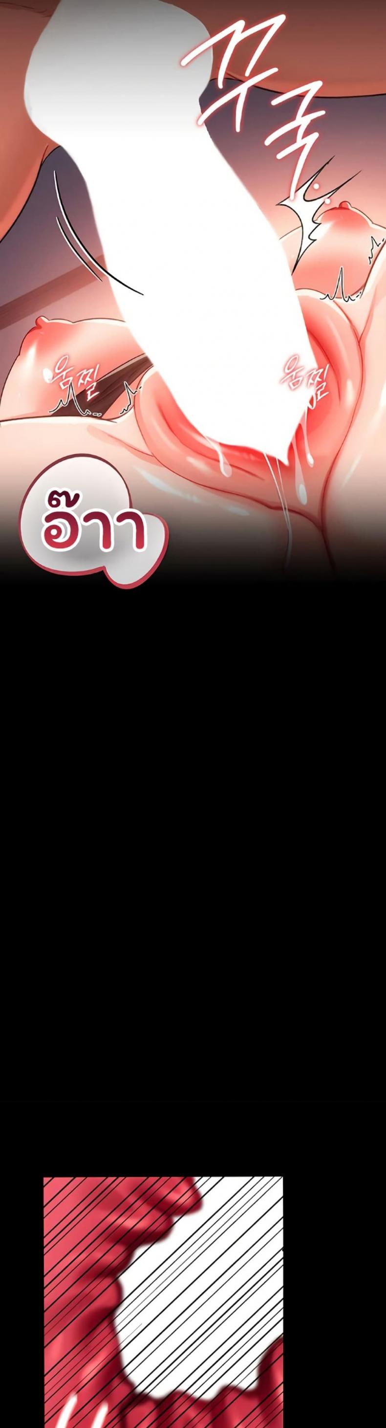 page-48