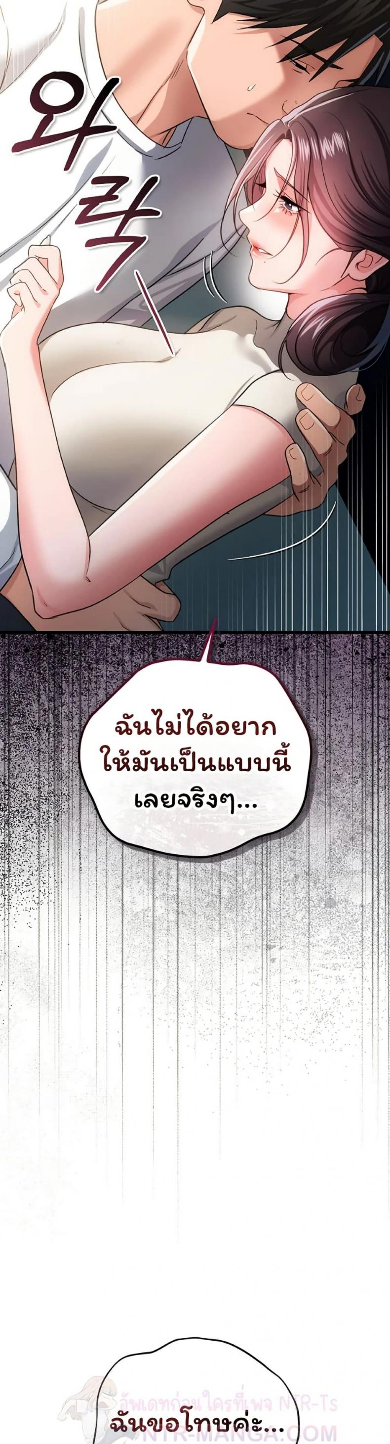 page-11