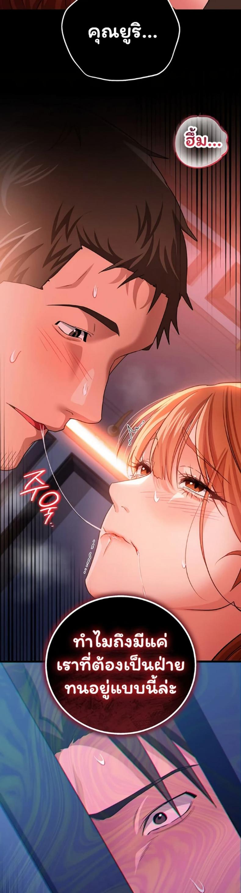 page-31