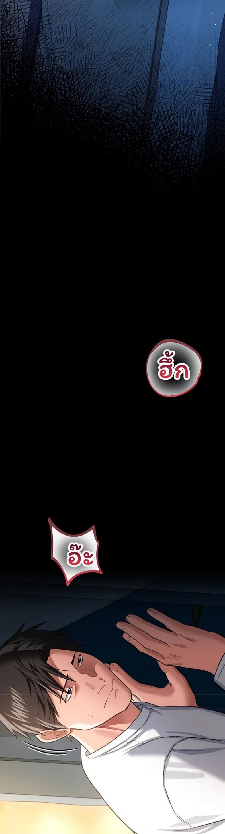 page-28