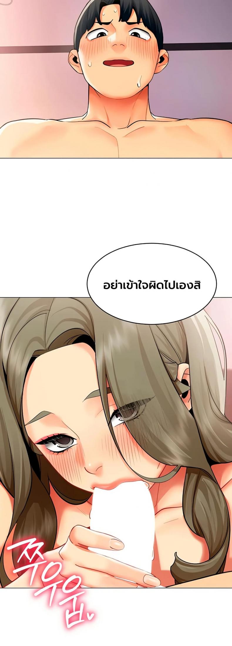 page-31