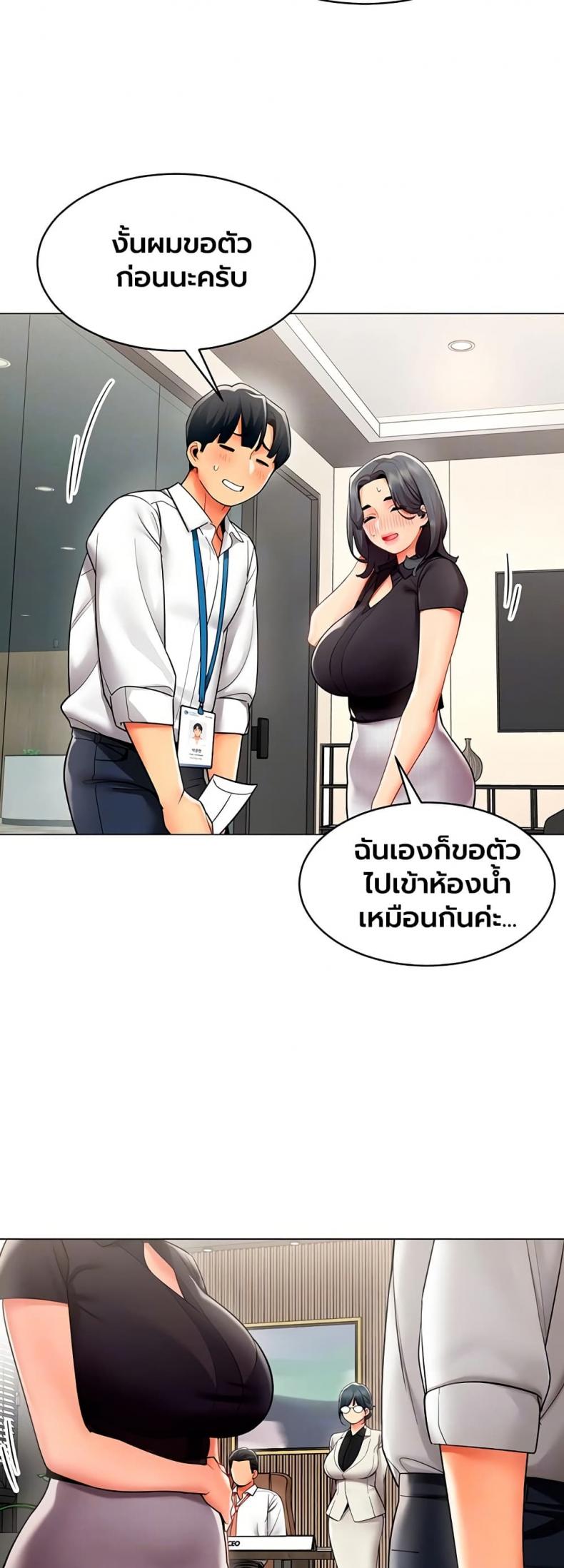 page-12