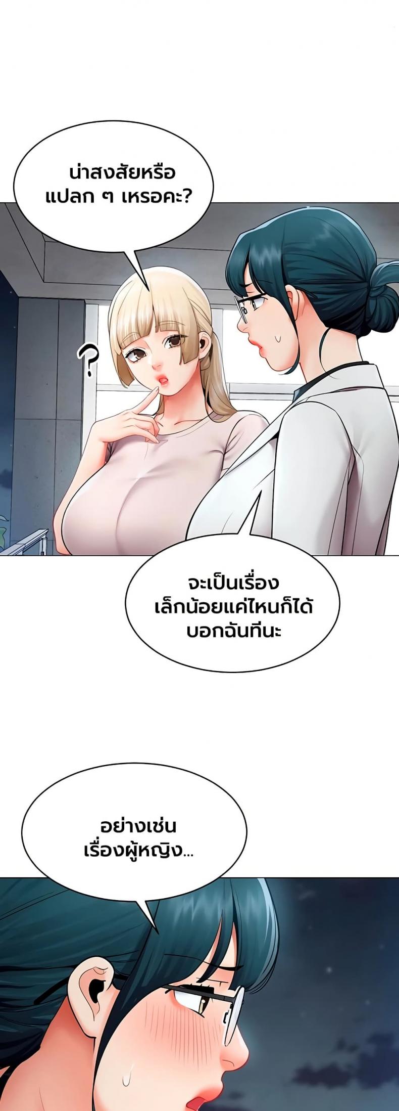 page-26