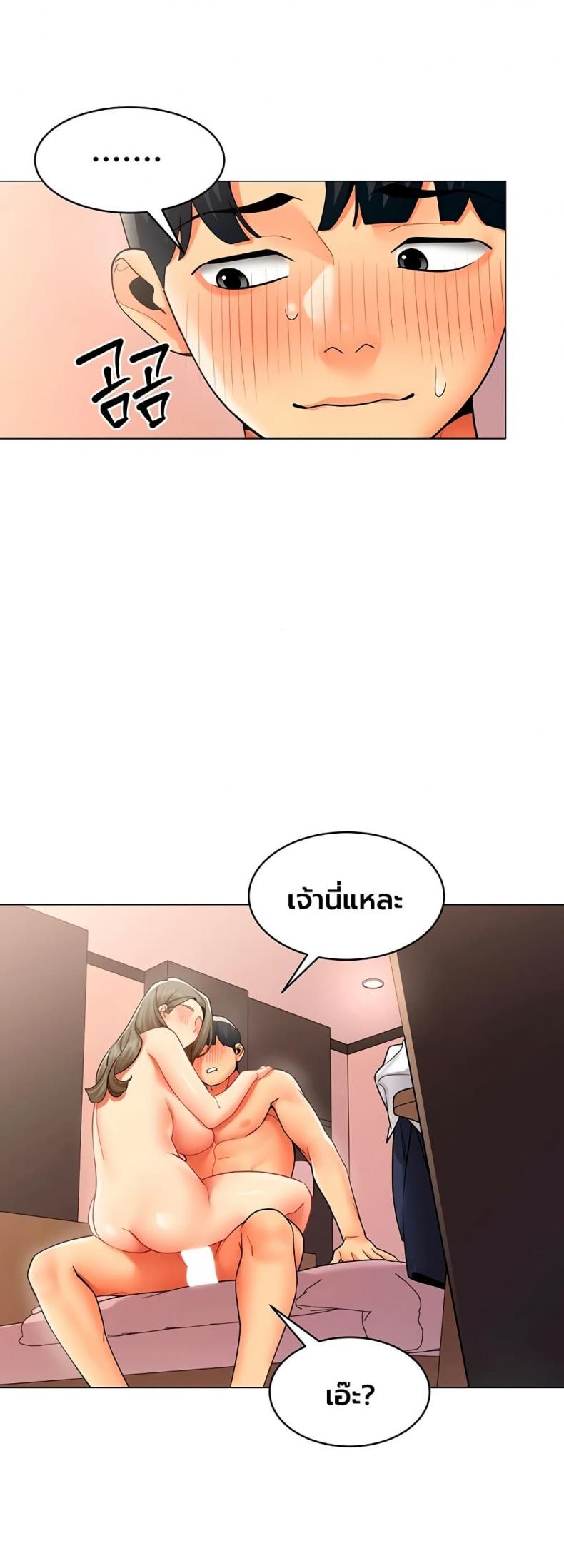 page-37
