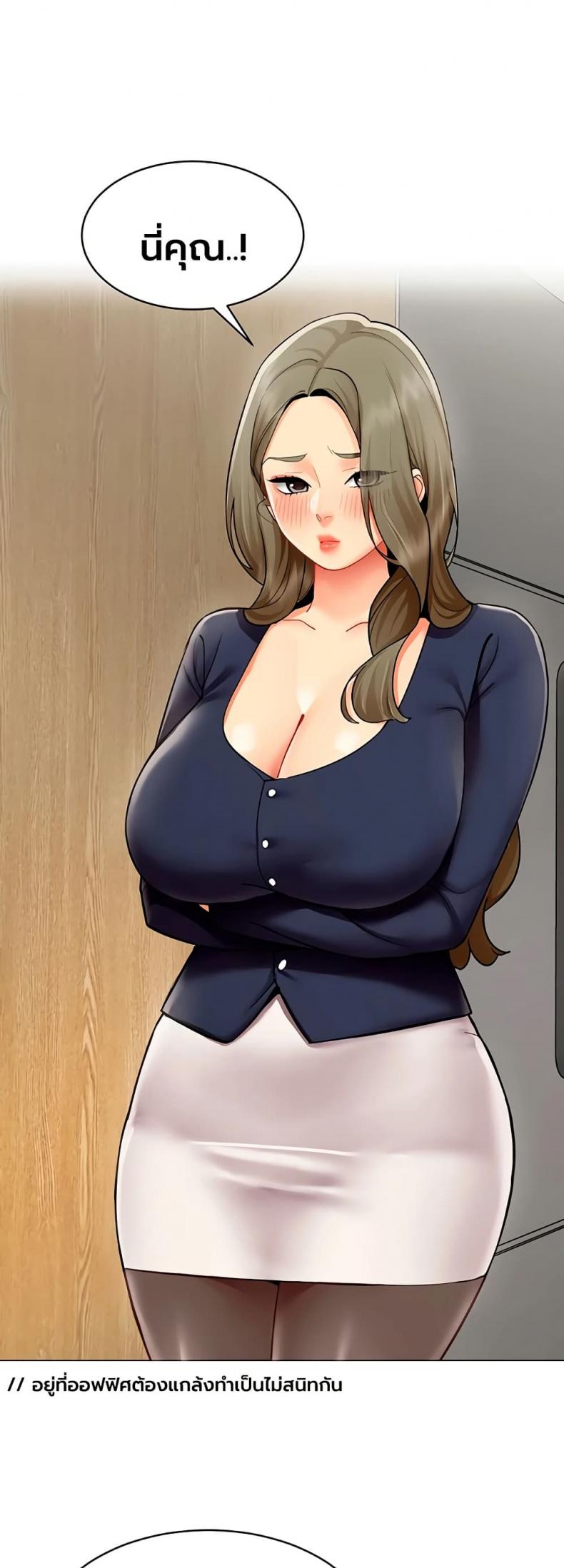 page-15