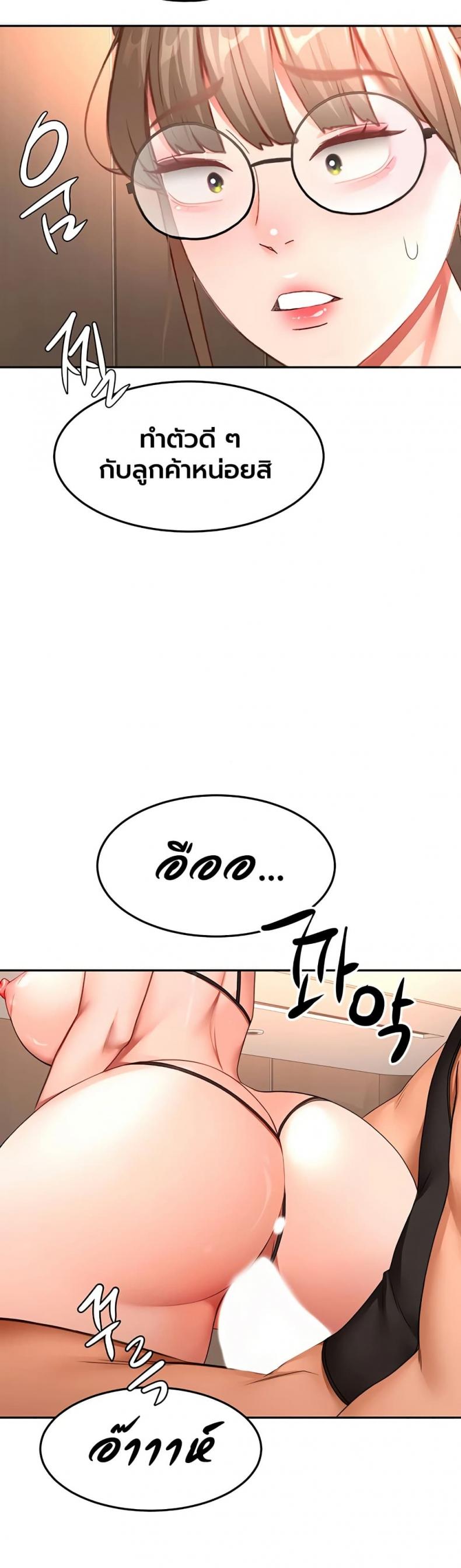 page-31