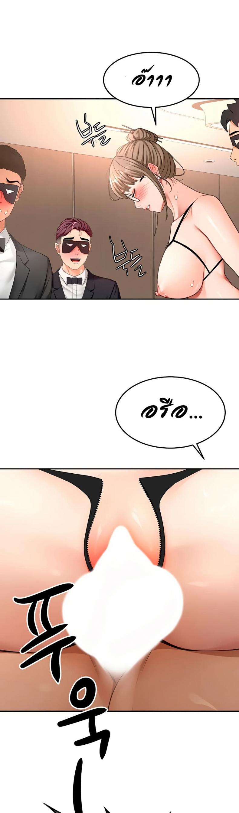 page-32
