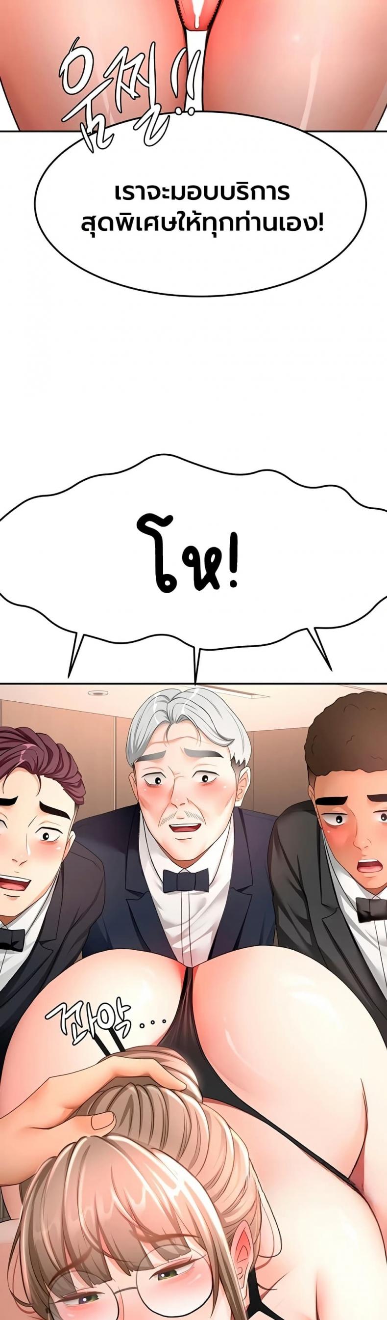 page-17