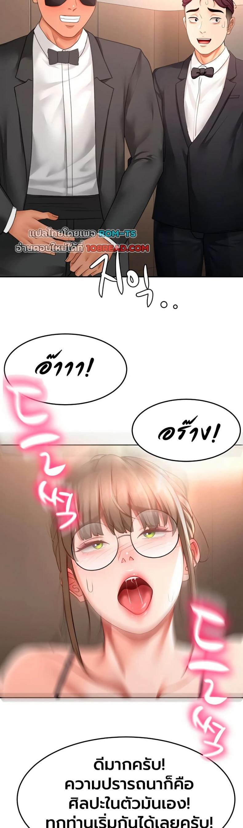 page-34