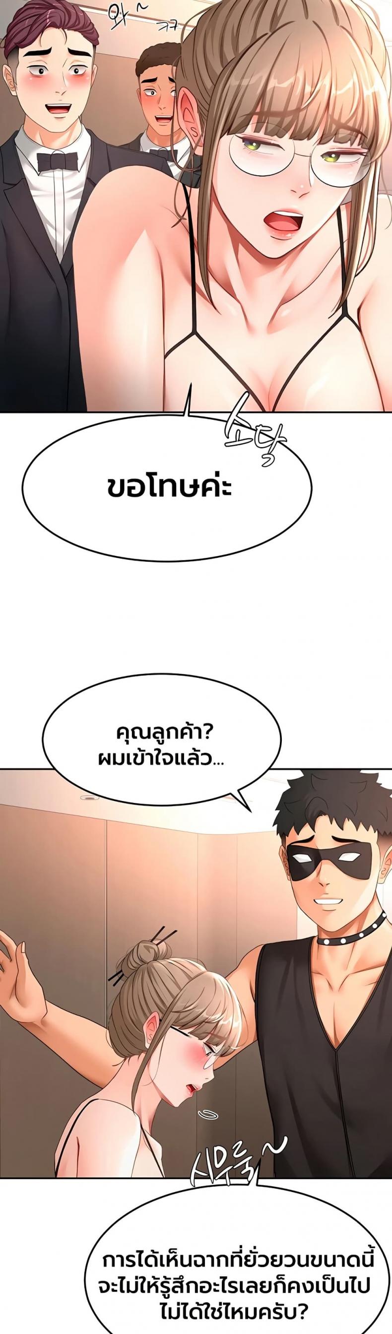 page-22