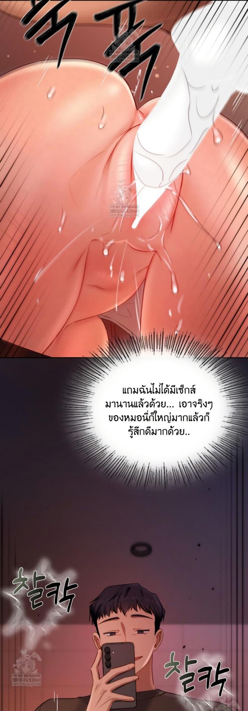 page-30