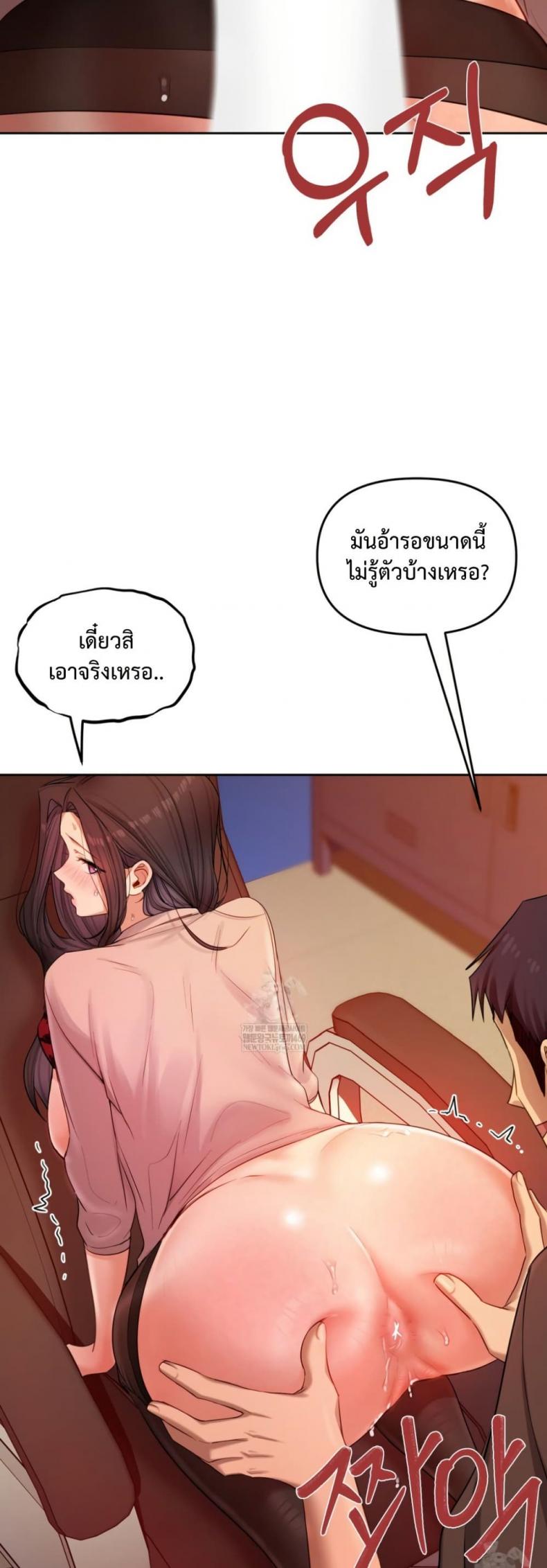page-18