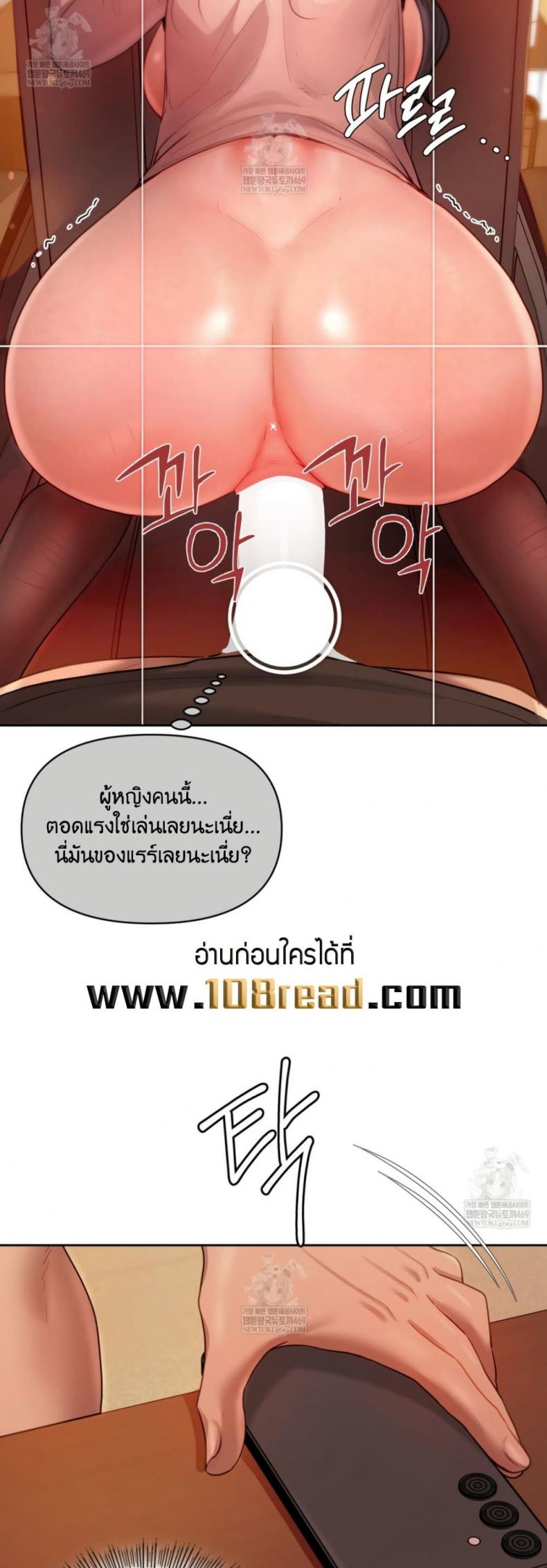 page-32