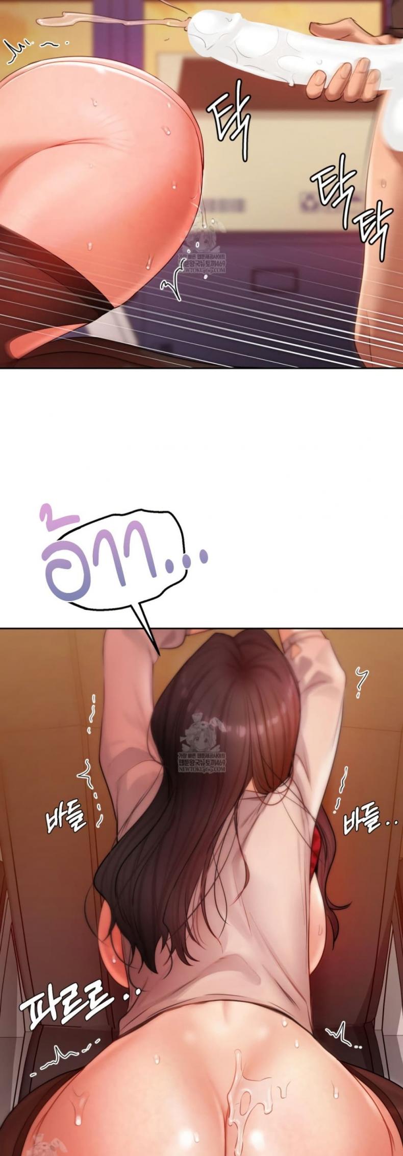 page-38