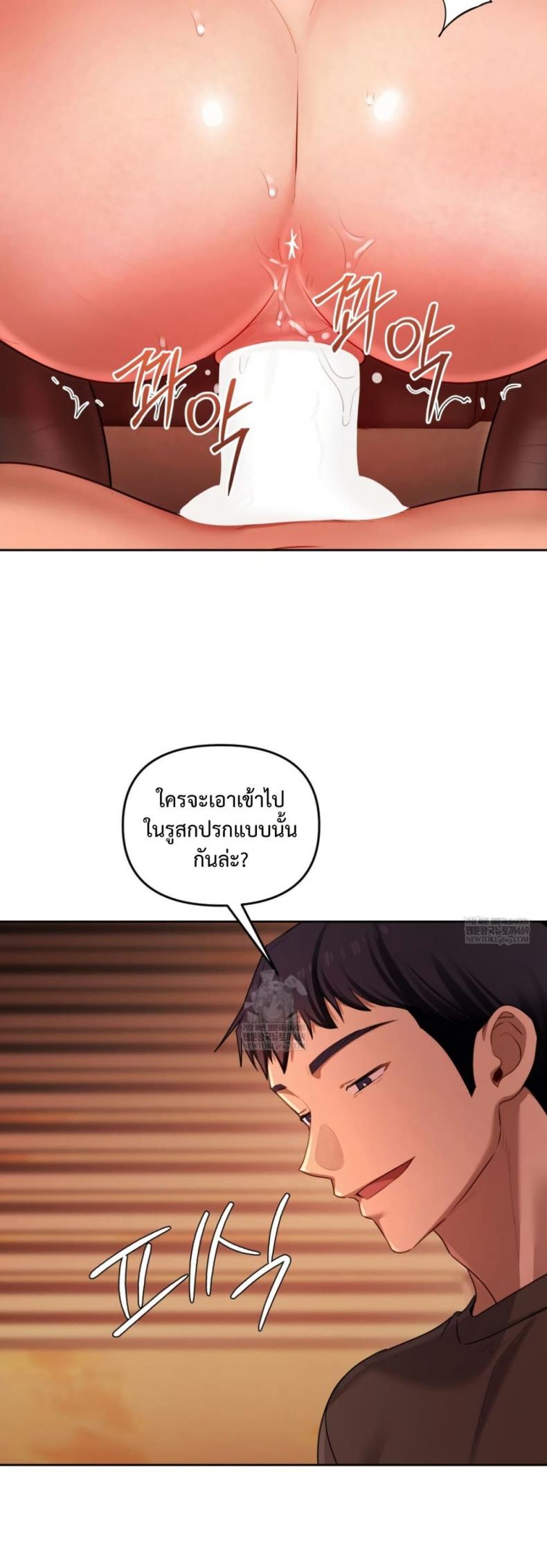 page-26