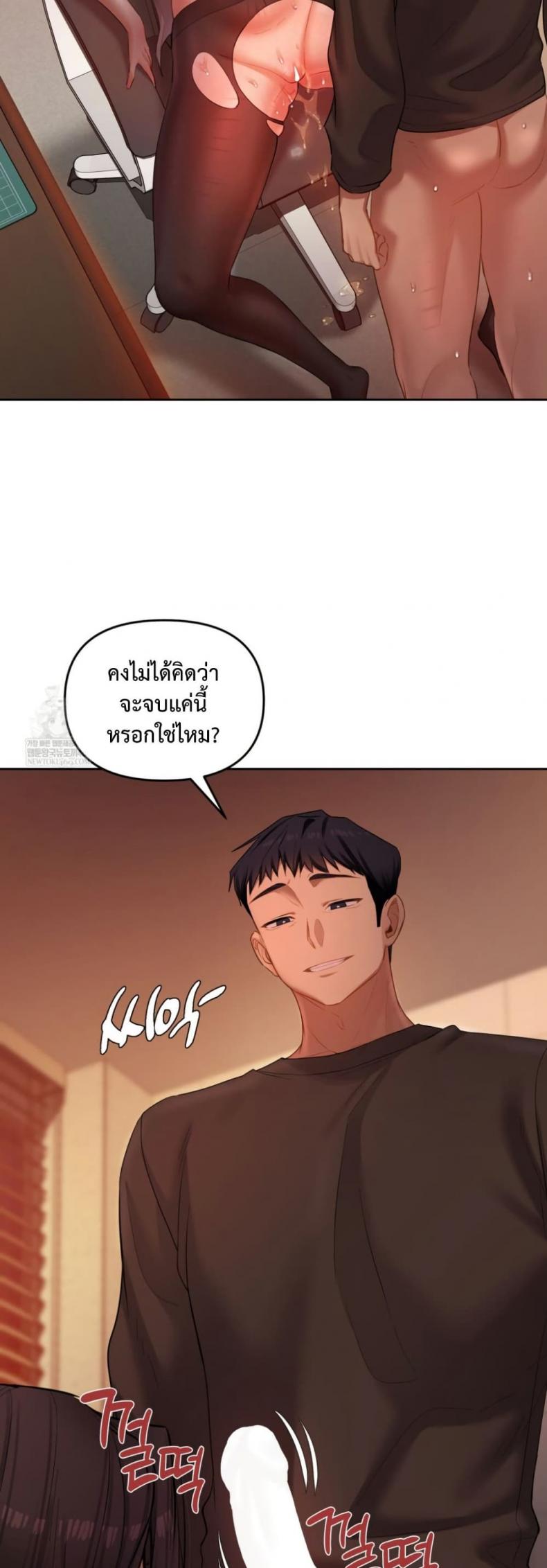 page-16