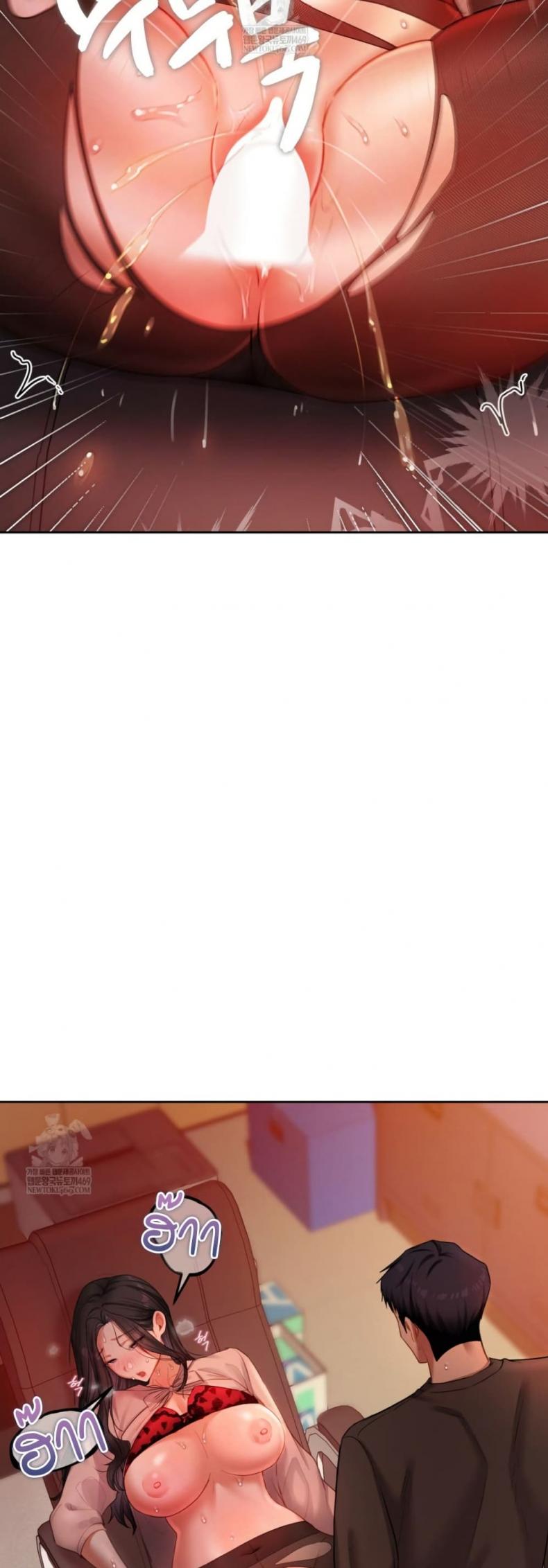 page-15