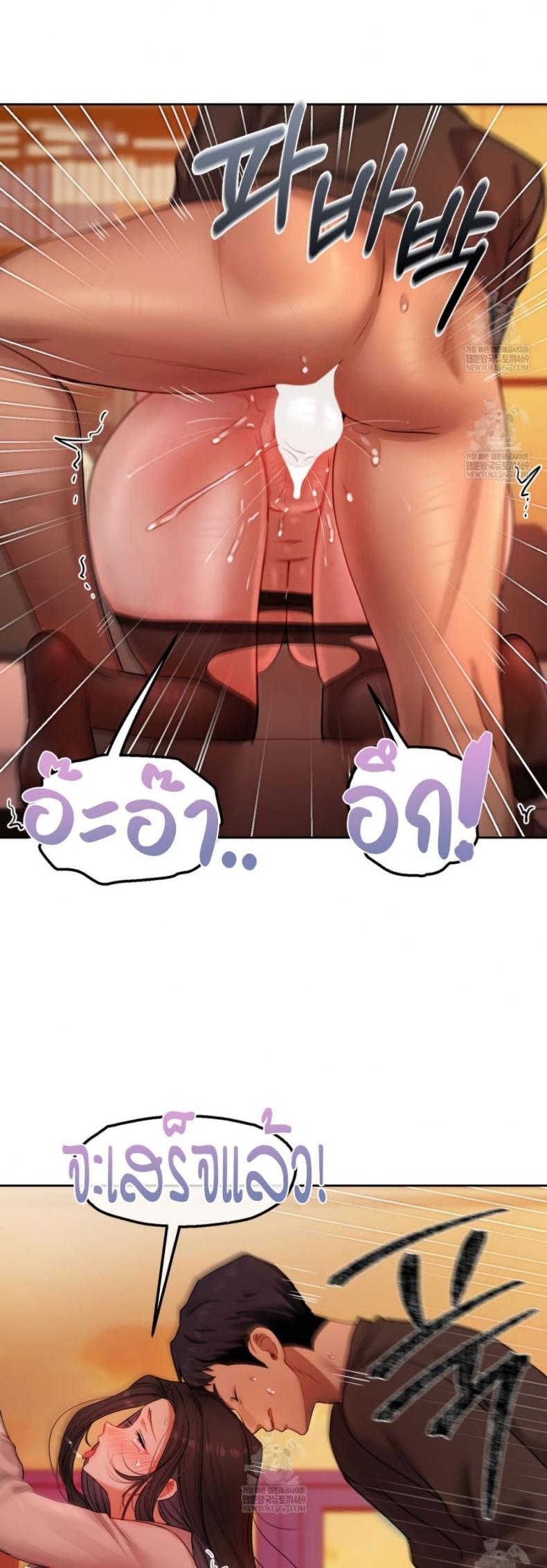 page-34