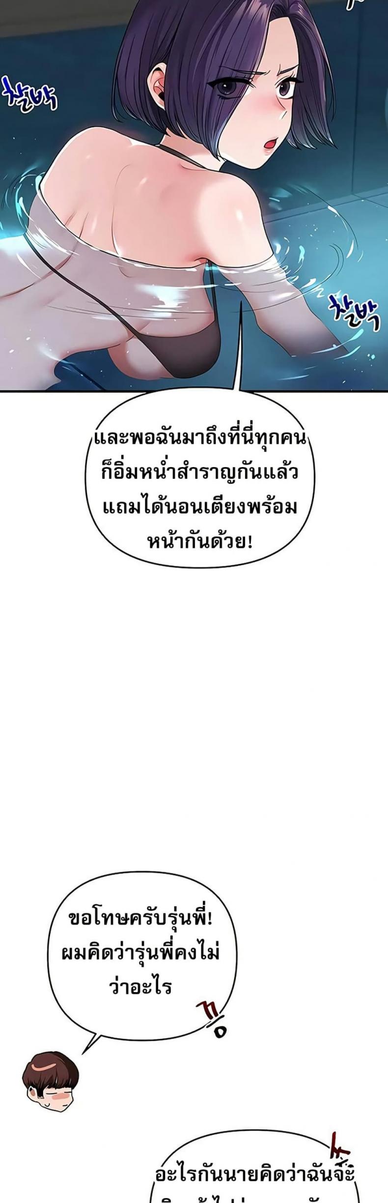 page-35