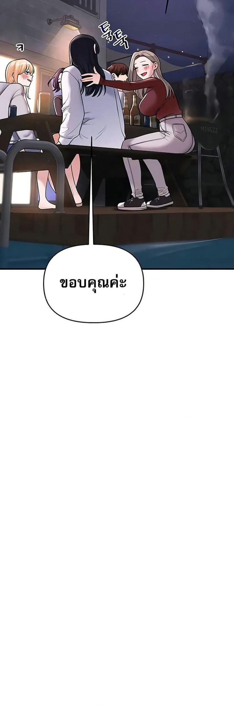 page-22