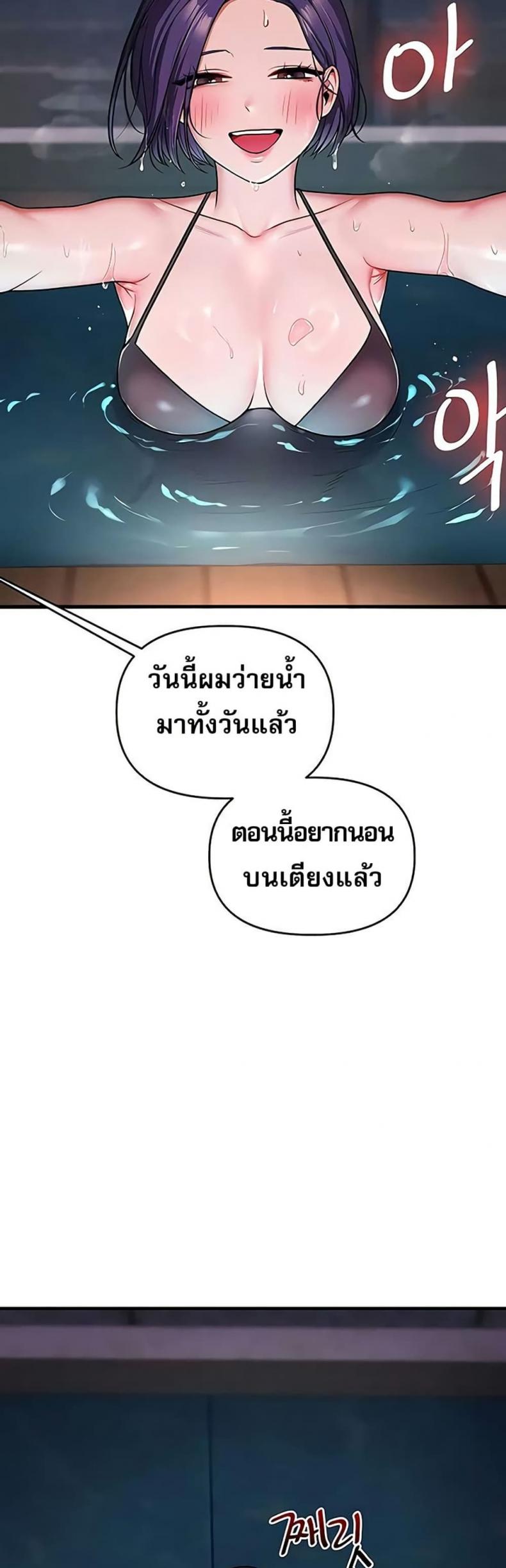 page-32
