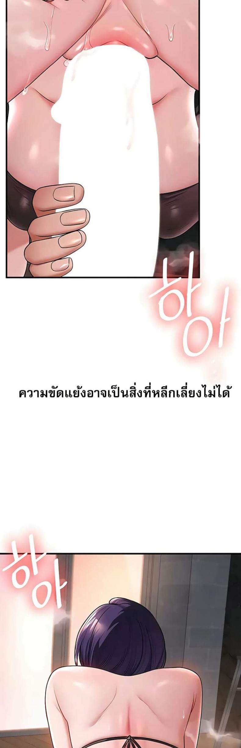 page-42