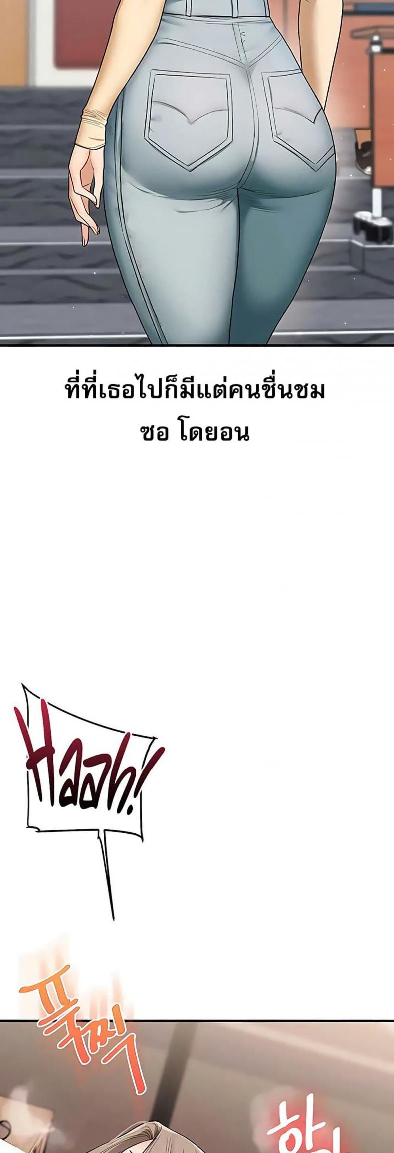 page-30