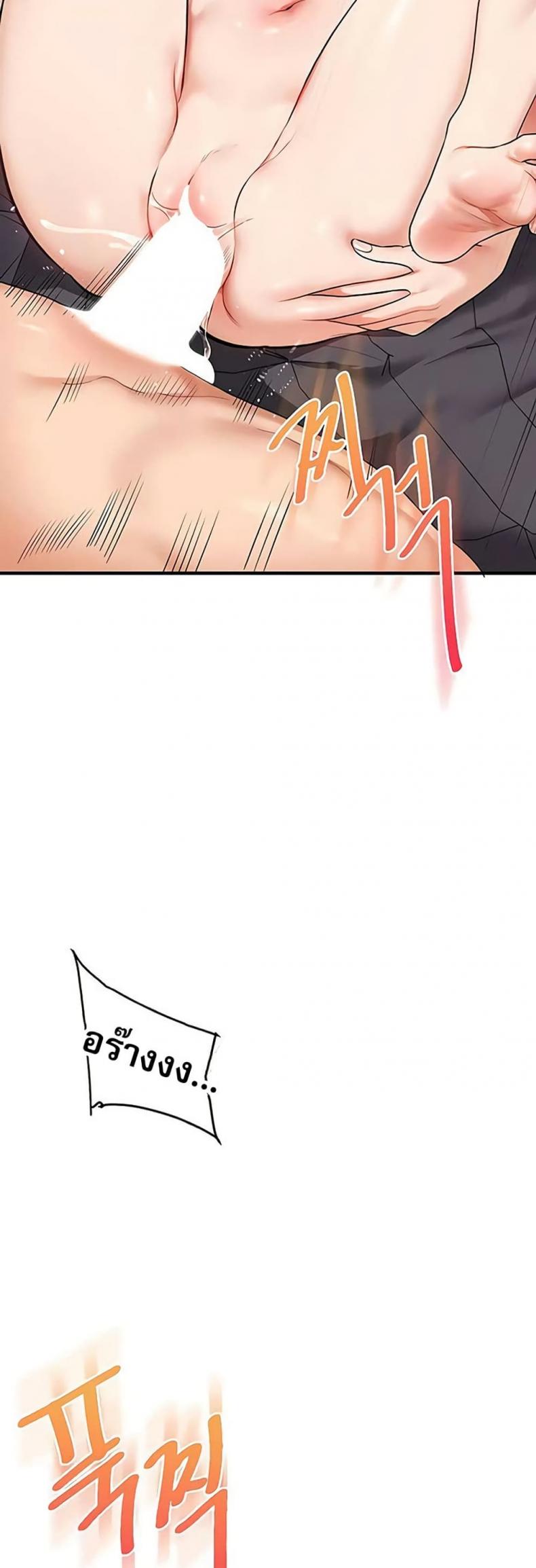 page-22