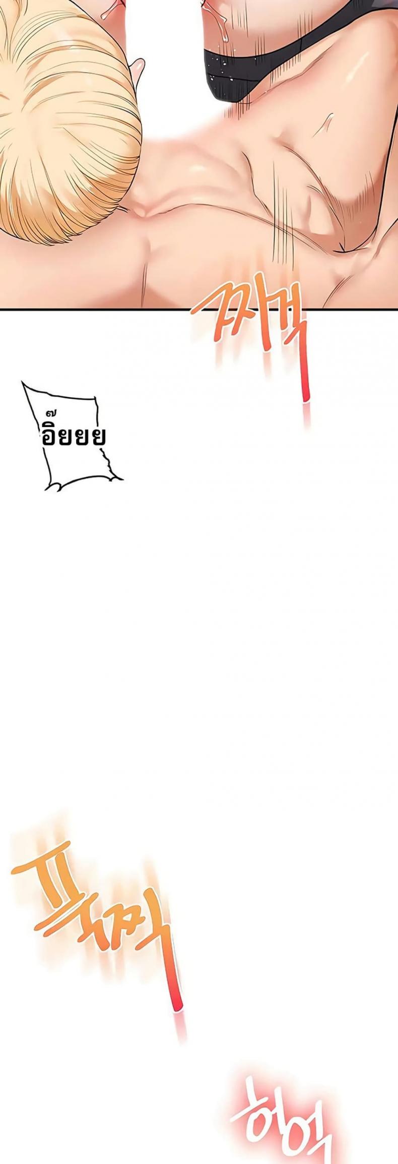 page-24