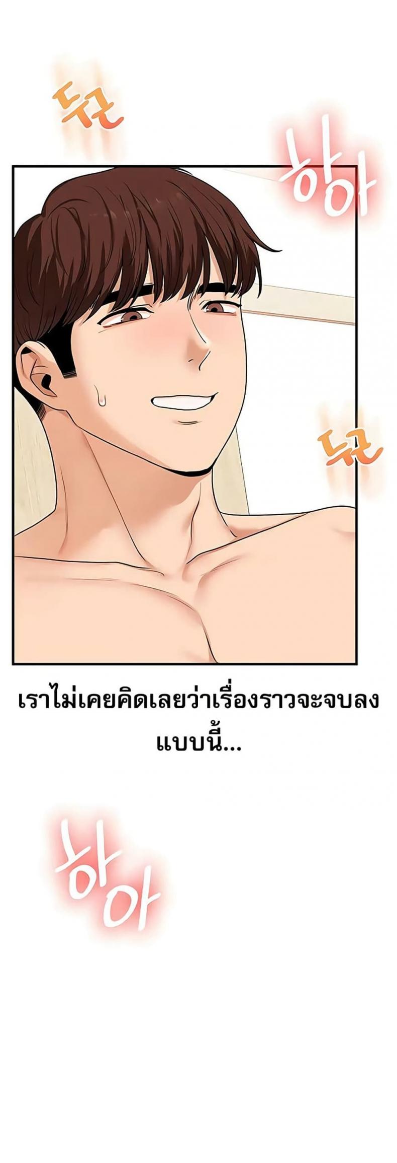 page-26