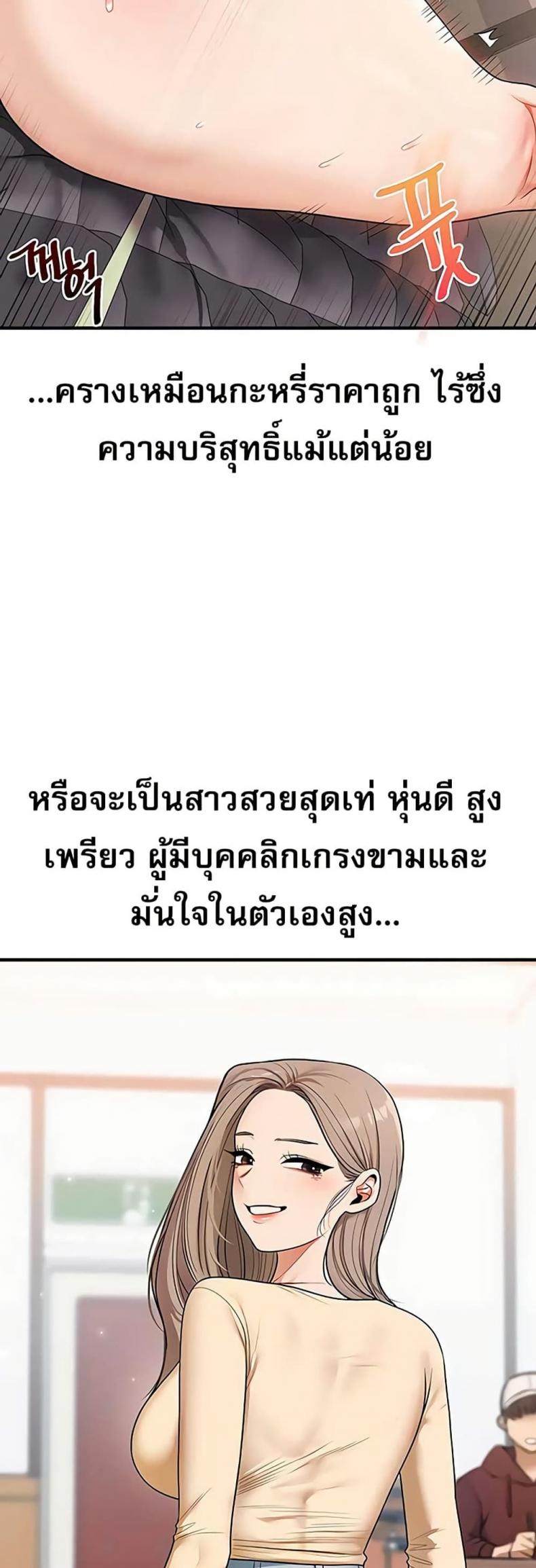 page-29