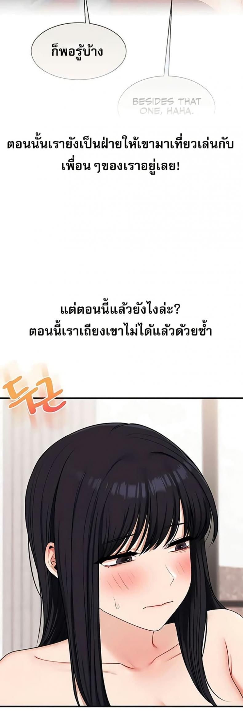 page-15