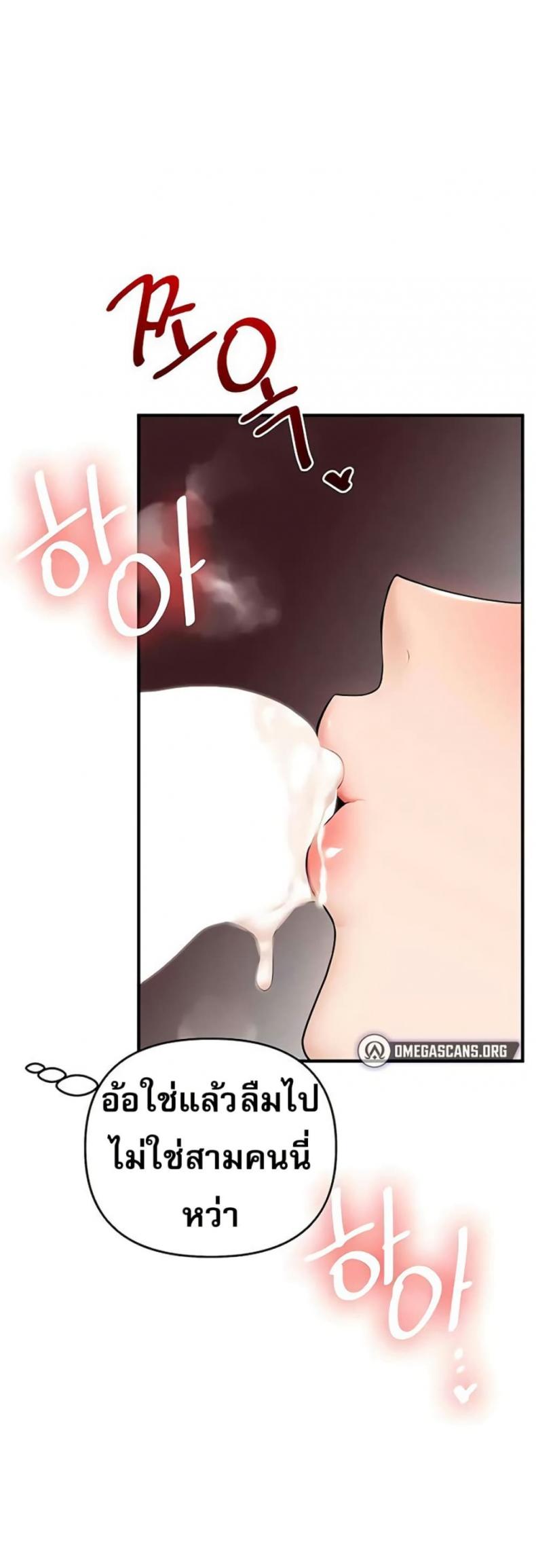 page-43