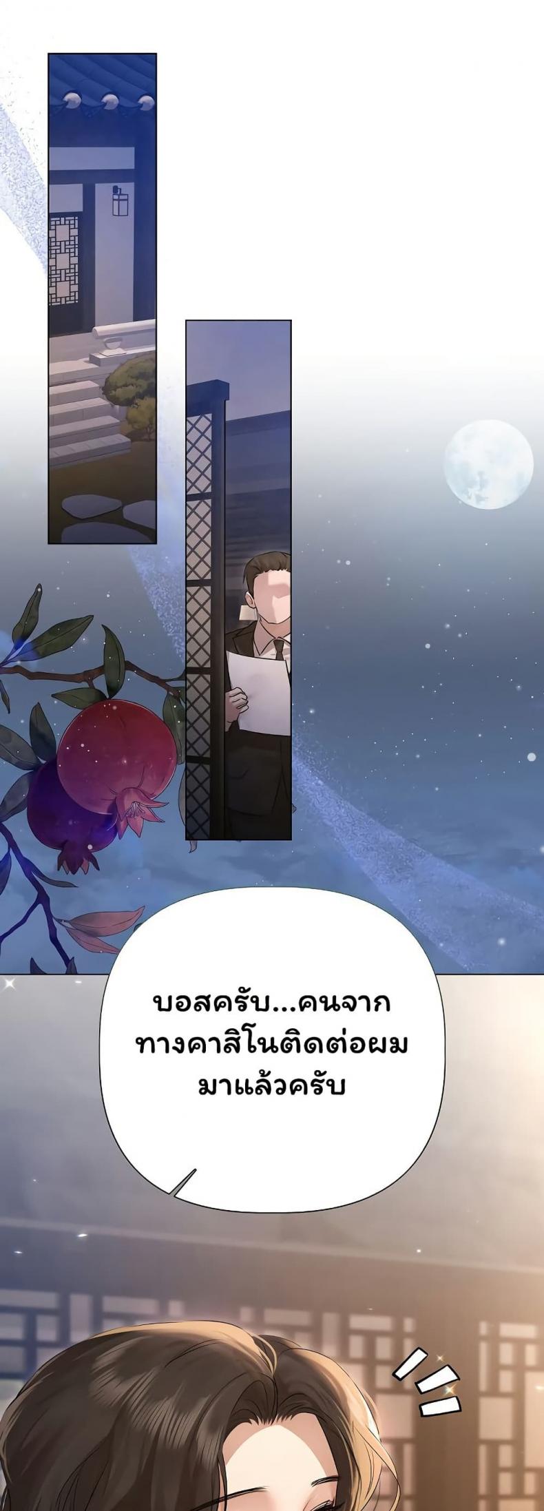 page-46