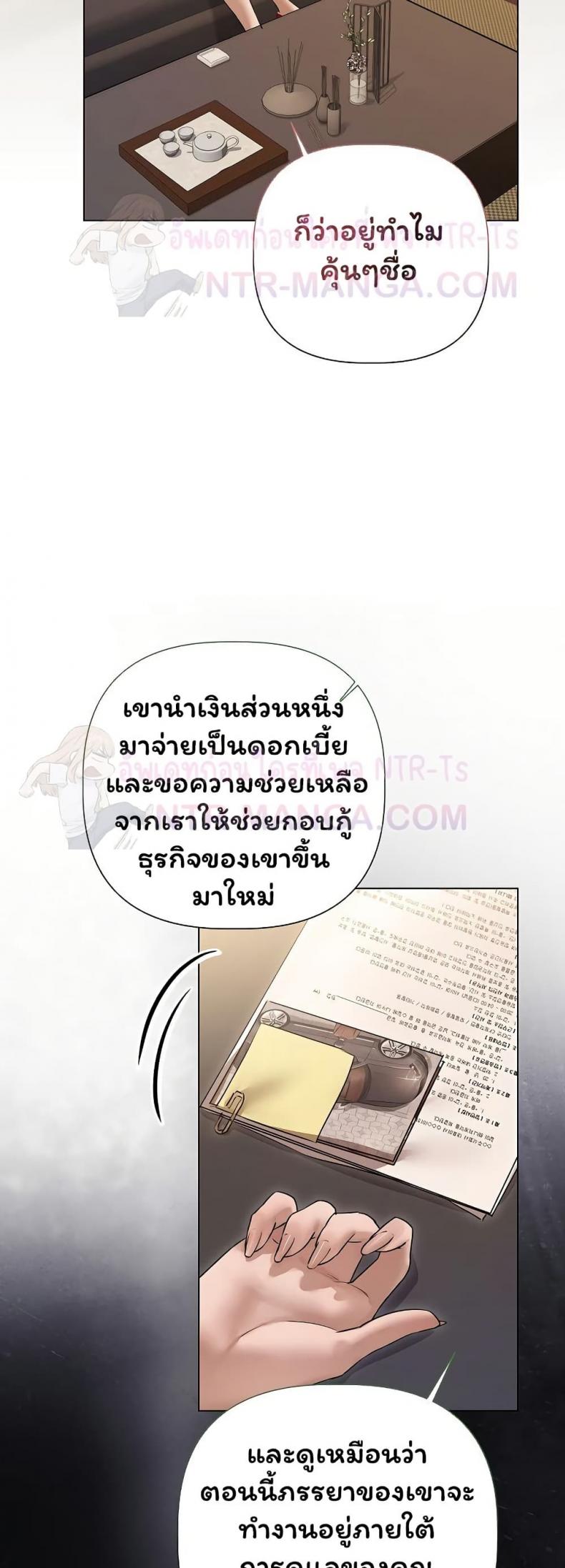 page-48