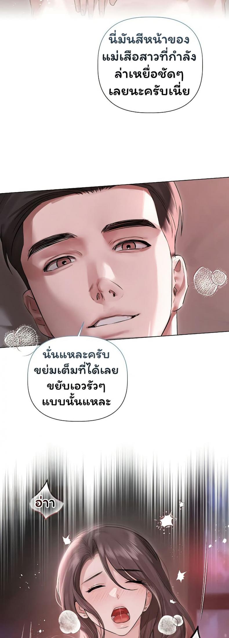 page-35