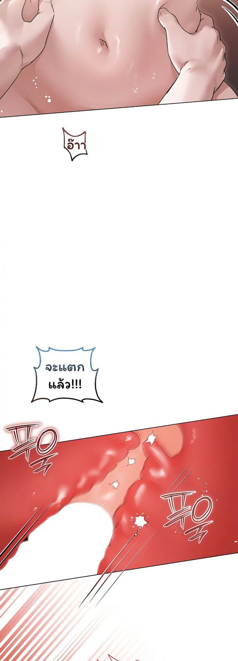 page-37