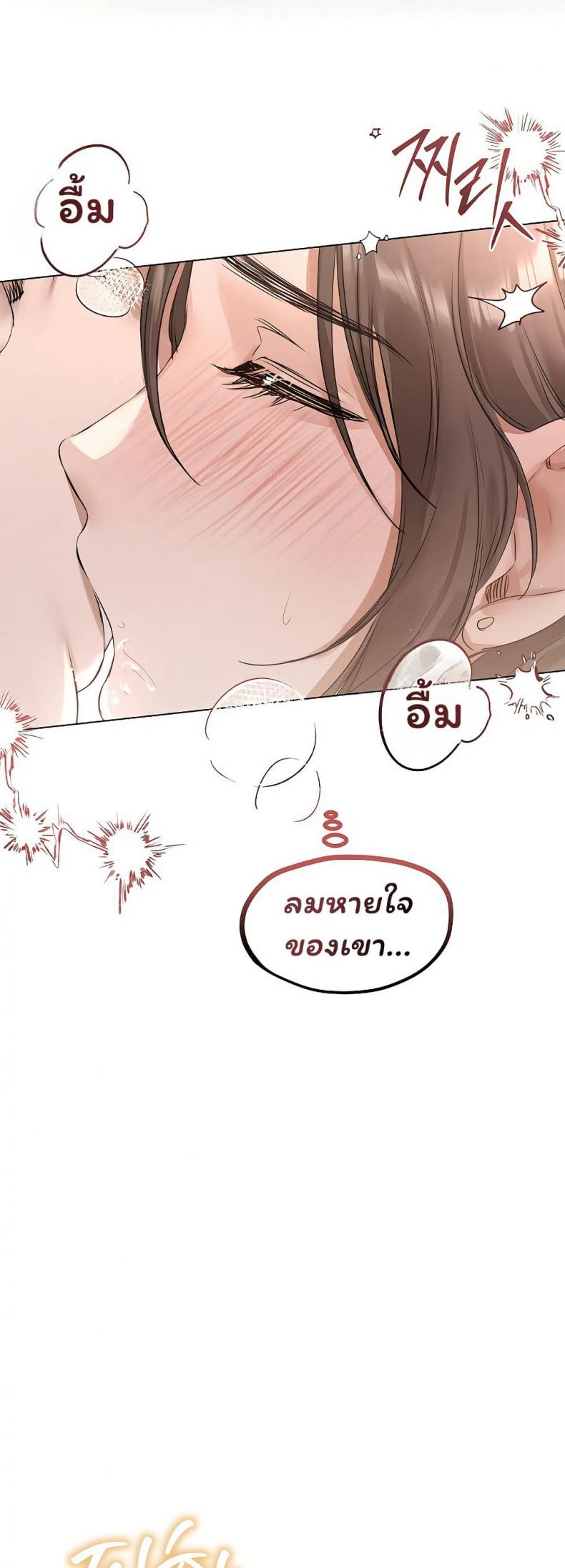 page-25