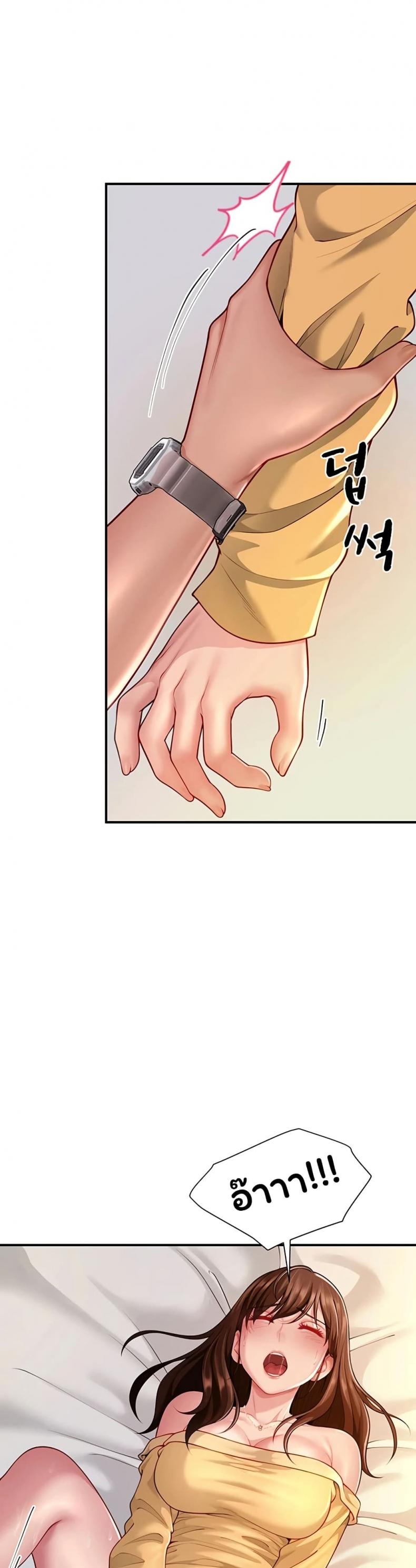 page-47