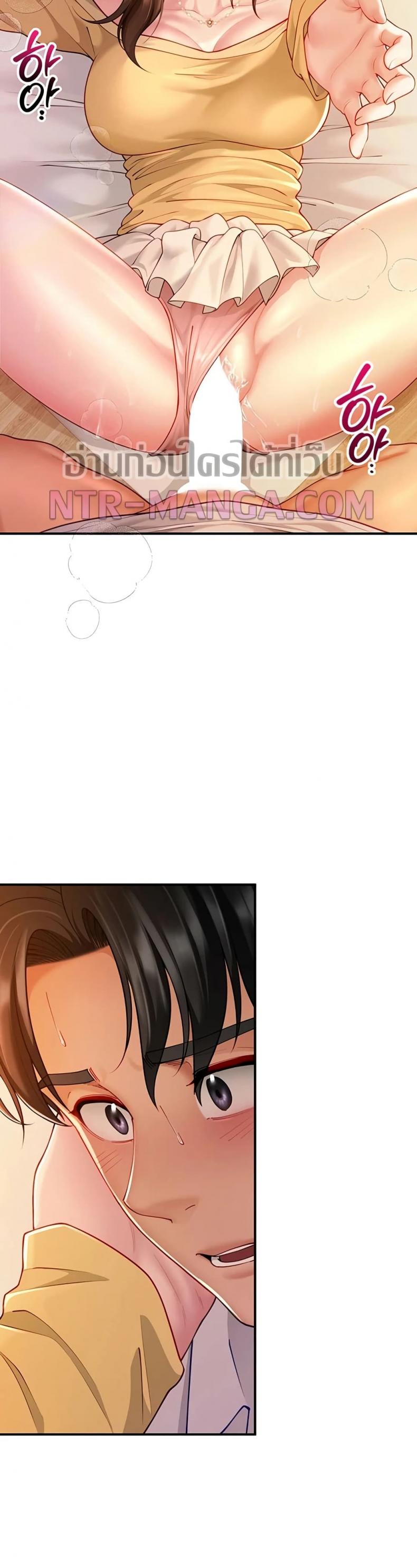 page-46